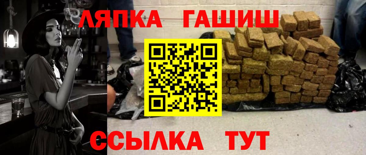 Миллерово  ЭКСТАЗИ  Мефедрон   Мефедрон  Кокаин  Вход с VPN  NBOMe  Марихуана  ГАШИШ 