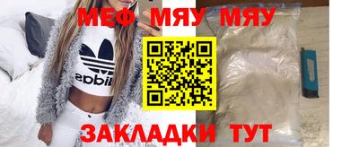 ECSTASY Ирбит