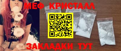 марки nbome Изобильный