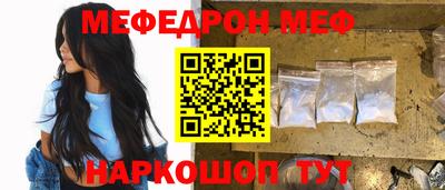 марки nbome Изобильный