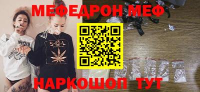 ECSTASY Ирбит