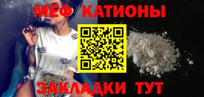 jwh Ипатово