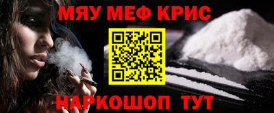 jwh Ипатово