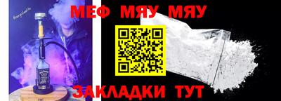 ECSTASY Ирбит