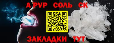 jwh Ипатово