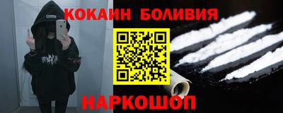 ECSTASY Ирбит