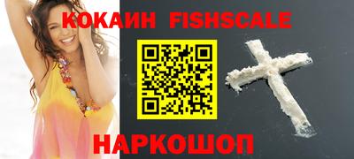 ECSTASY Ирбит