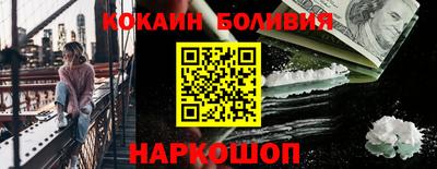 ECSTASY Ирбит