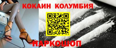jwh Ипатово