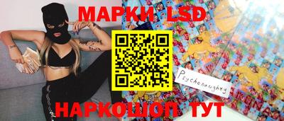 ECSTASY Ирбит