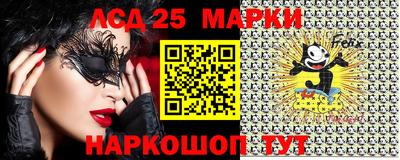 jwh Ипатово