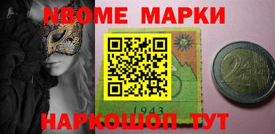 jwh Ипатово