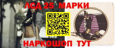 jwh Ипатово