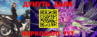 ECSTASY Ирбит