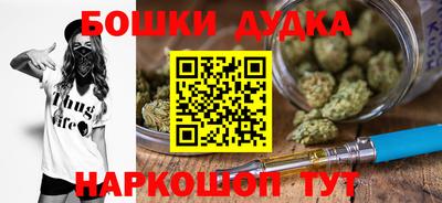 jwh Ипатово