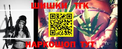 марки nbome Изобильный