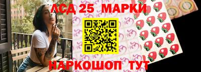 jwh Ипатово