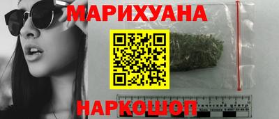 марки nbome Изобильный