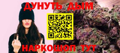 ECSTASY Ирбит