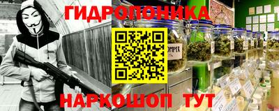 jwh Ипатово