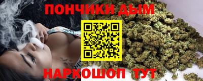 ECSTASY Ирбит
