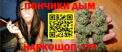 jwh Ипатово