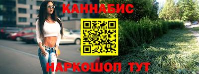 ECSTASY Ирбит