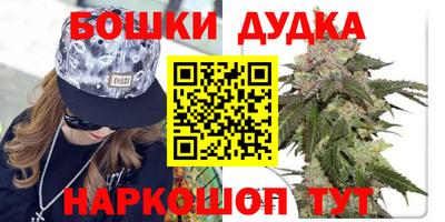 jwh Ипатово