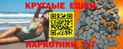 марки nbome Изобильный