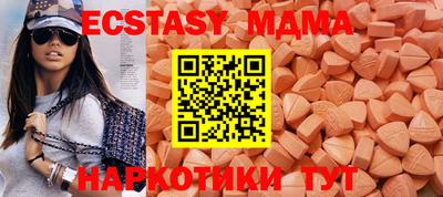 jwh Ипатово
