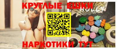 jwh Ипатово