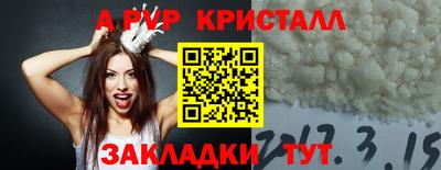 марки nbome Изобильный