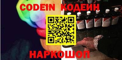 ECSTASY Ирбит