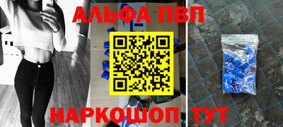 марки nbome Изобильный