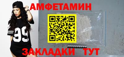 марки nbome Изобильный