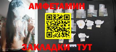 jwh Ипатово
