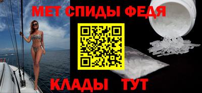 ECSTASY Ирбит