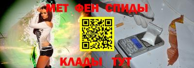 ECSTASY Ирбит