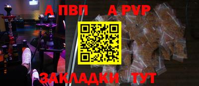 марки nbome Изобильный