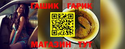 марки nbome Изобильный