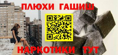 ECSTASY Ирбит
