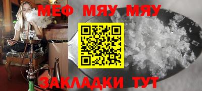 ECSTASY Ирбит