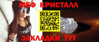 марки nbome Изобильный