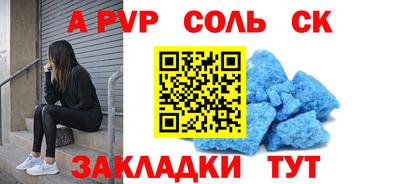jwh Ипатово