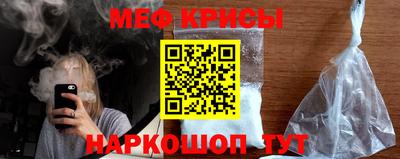 марки nbome Изобильный