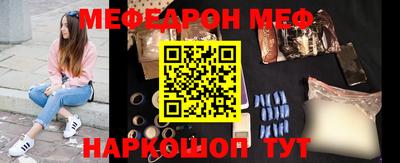 марки nbome Изобильный